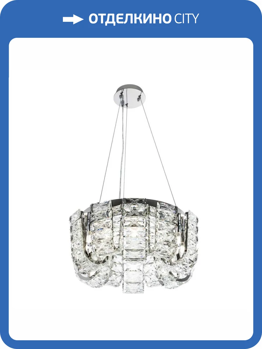 Подвесная люстра Modelux ML.755.12 CR фото 7
