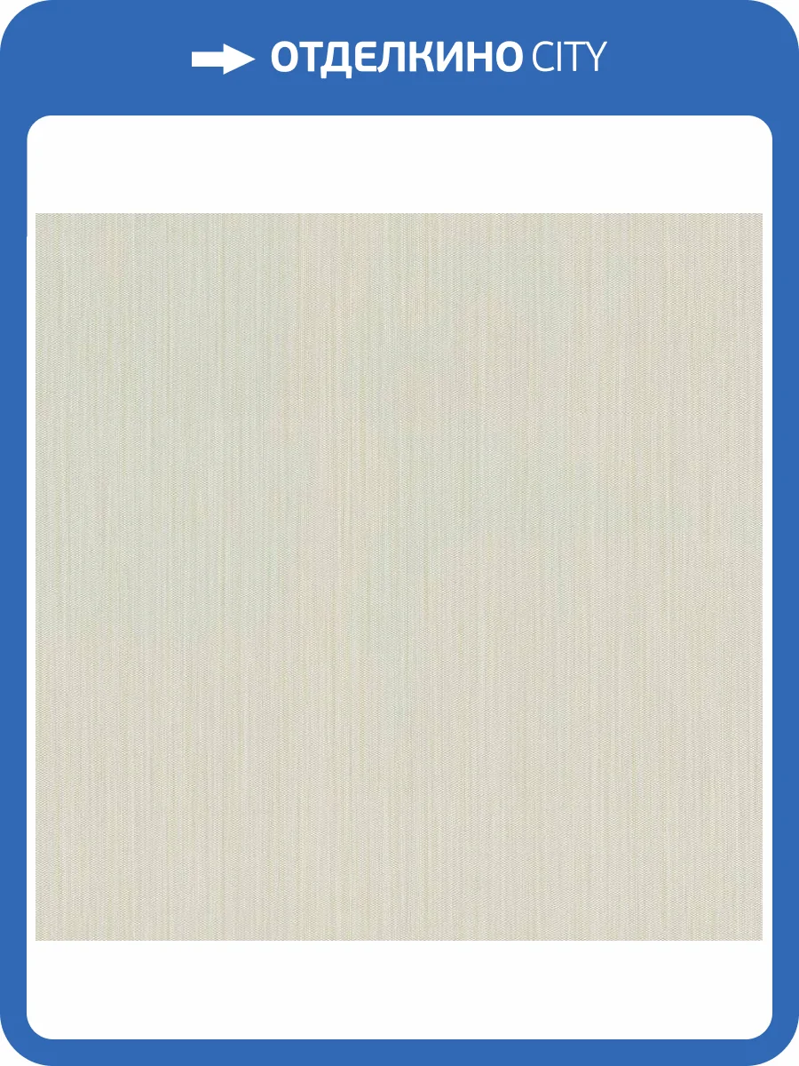 Обои Kerama Marazzi Бамбук KM5007 фото 2