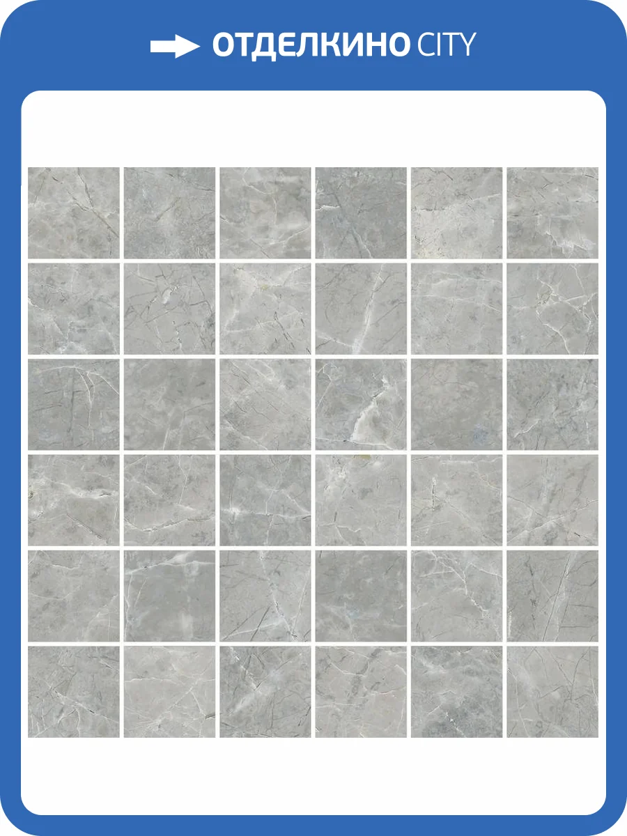 Мозаика ColiseumGres Canova 610110001258 Grey Ret 30x30 фото 14