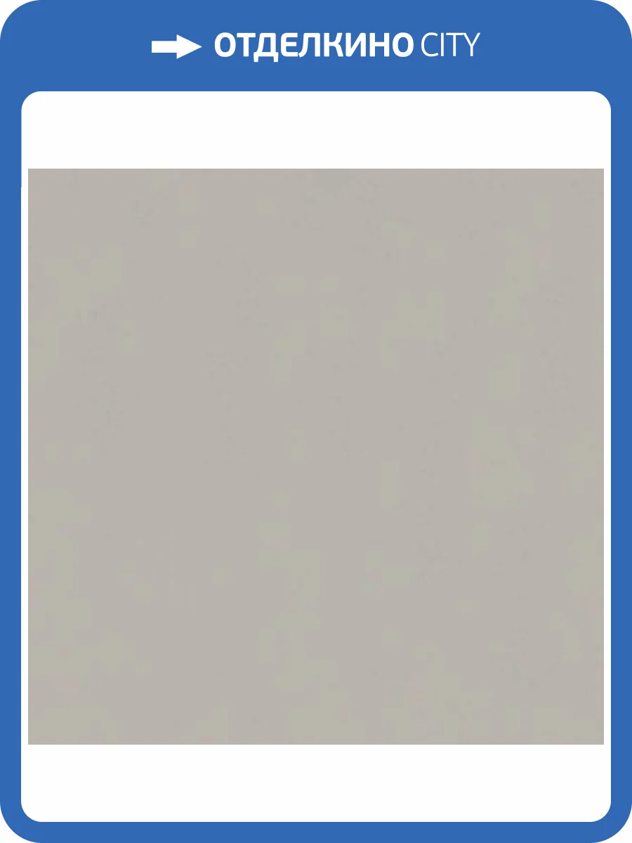 Обои Marburg Trace 97743 фото 2