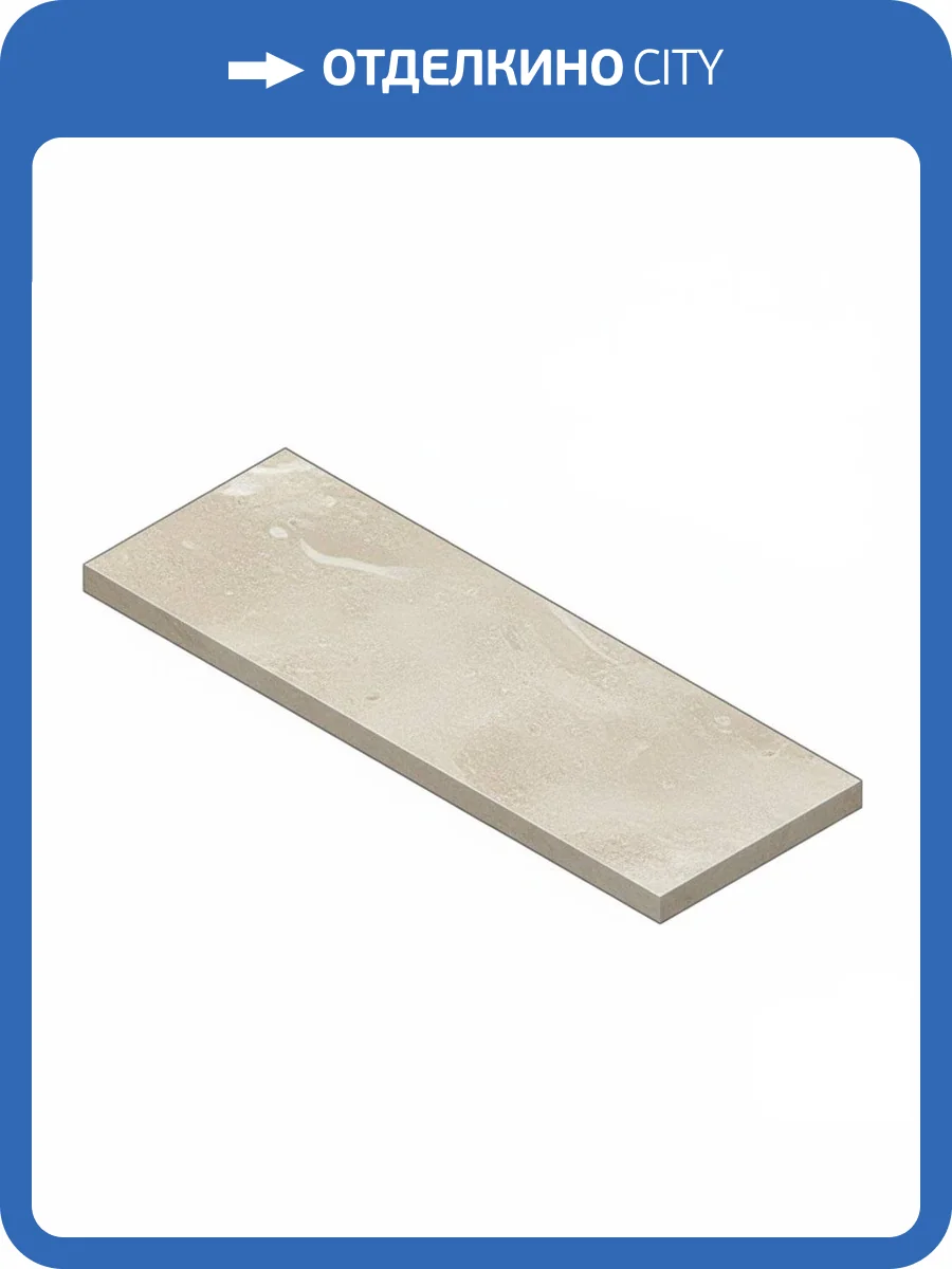 Ступень Atlas Concorde Russia Empire 620070002058 Tajmahal Scal. Ang. Dx / Эмпаир Тадж Махал Угловая Пр 33x160 фото 19