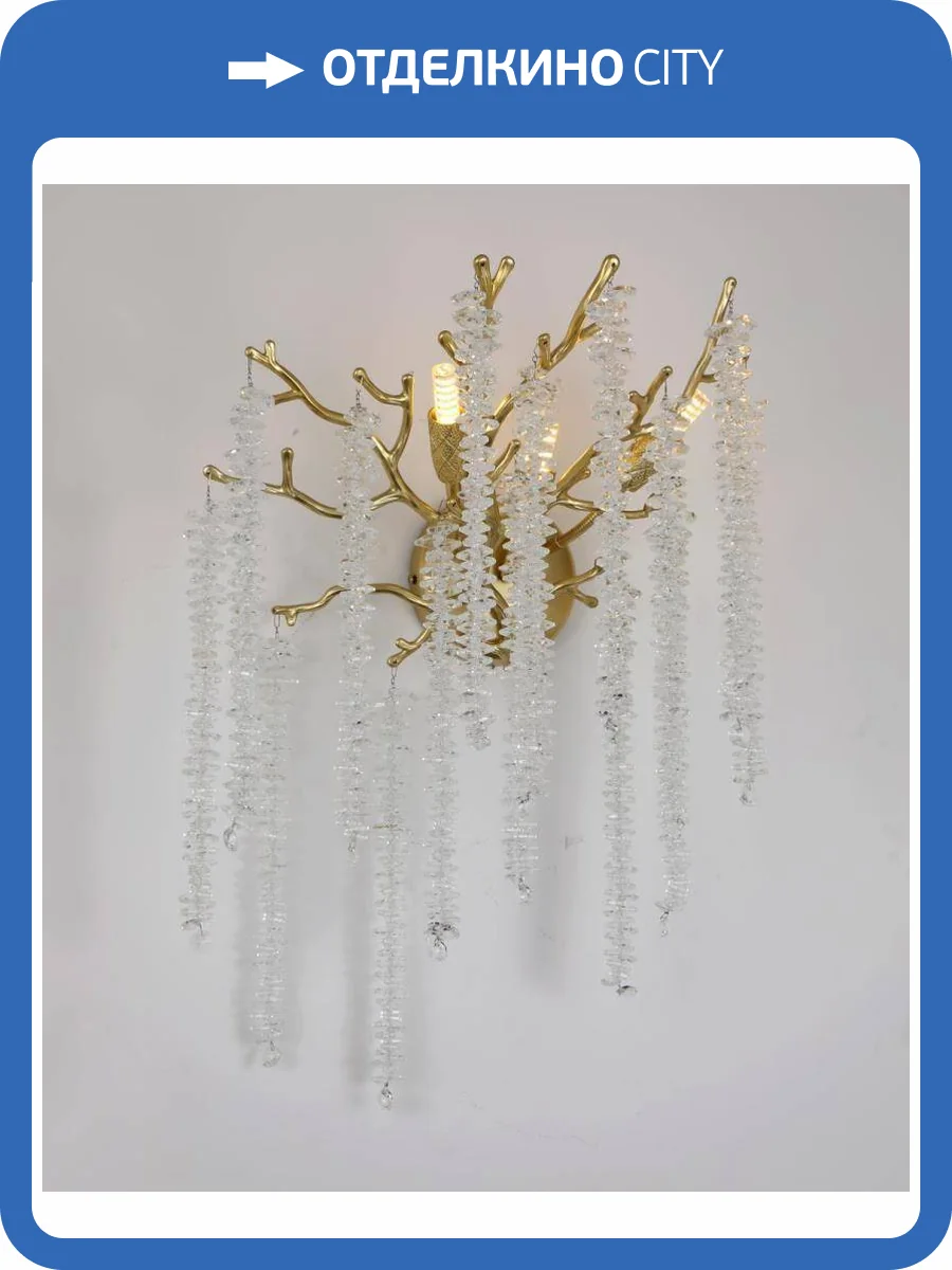 Бра Alfa Light F1924-15 Bronze фото 2