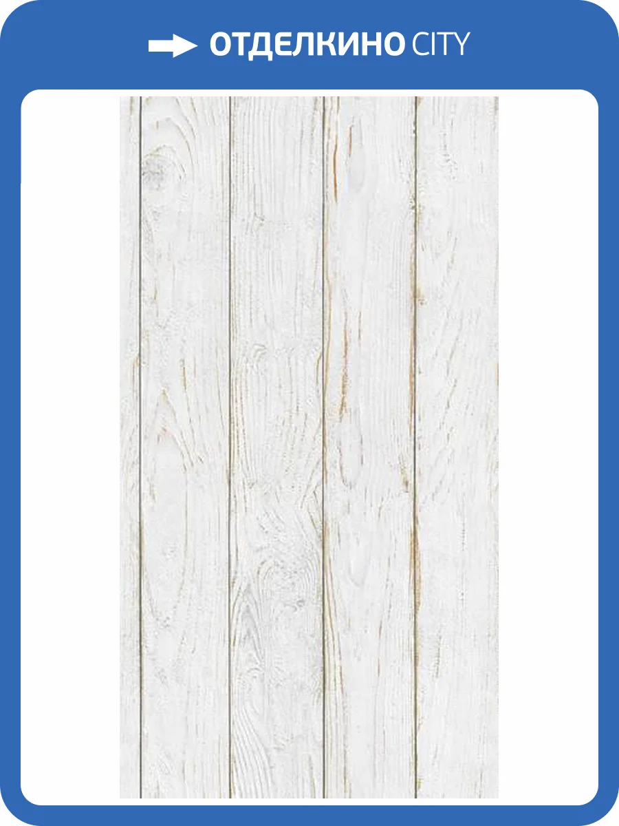 Термопереводная панель ПВХ ProfBuild Прованс фон 270x25x0.8 фото 2