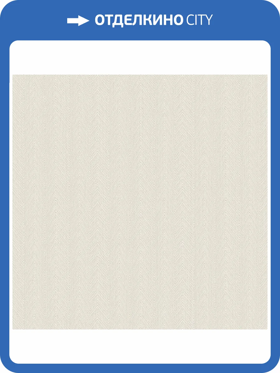 Обои Aura Pattern Play BAT1505024 фото 2