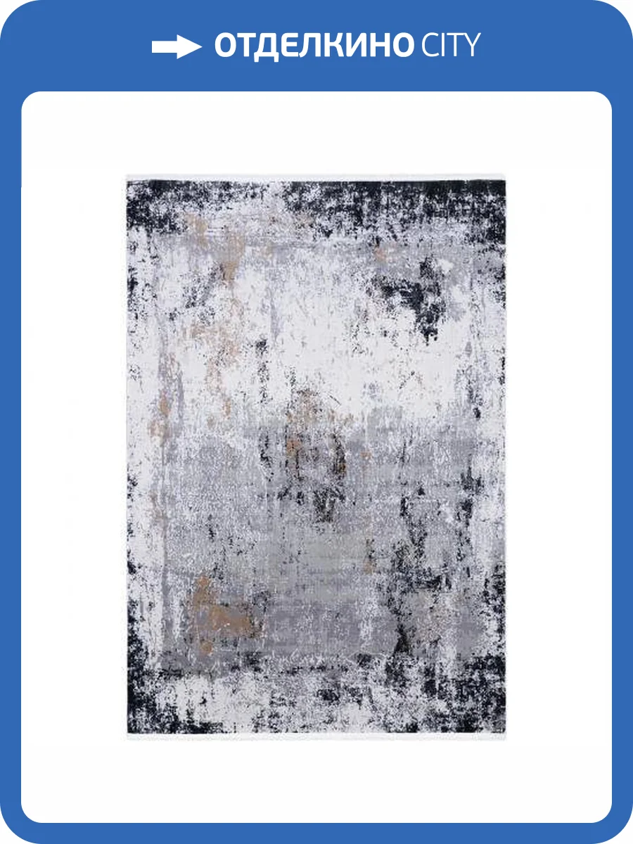 Ковер Balat Manila 0589A CREAM_L.GREY Прямоугольник 0.8x1.5 фото 4