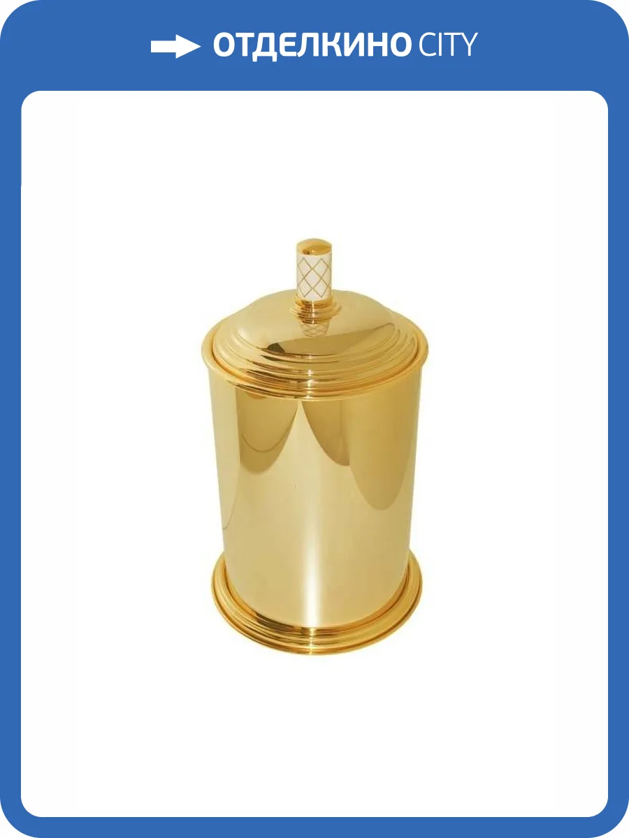 Ведро Boheme Murano 10907-W-G фото 2