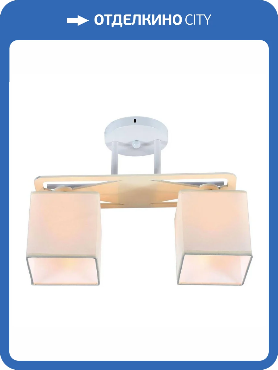 Потолочная люстра Escada 1117 1117/2PL фото 4