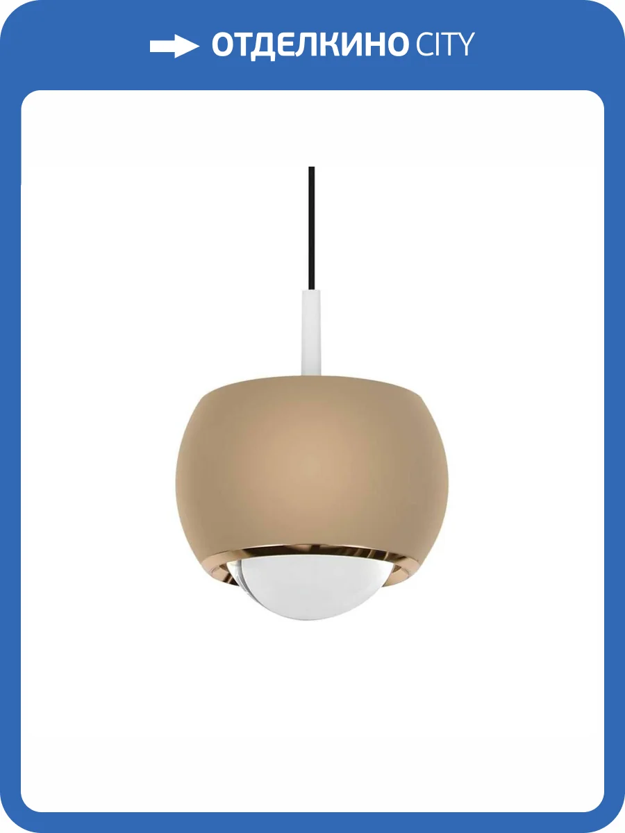 Подвесной светильник LED4U L8757-1 GD фото 4