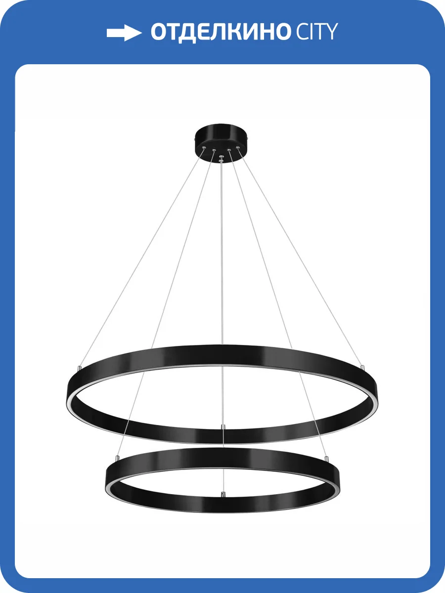 Подвесная люстра Lightstar Saturno 748127 фото 2