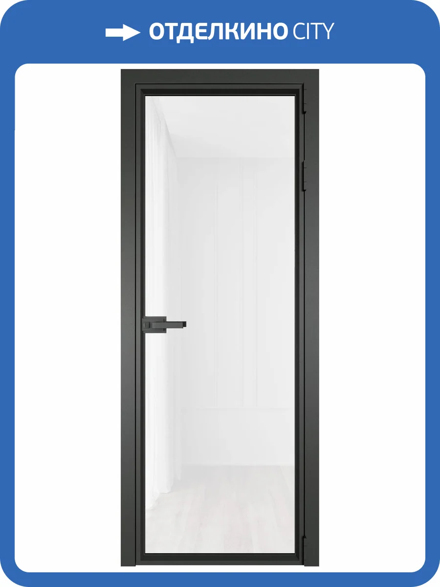 Межкомнатная дверь Profil Doors 1 AV цвет профиля Серая ночь, стекло безопасное 6 мм белый триплекс 800x2000 фото 2