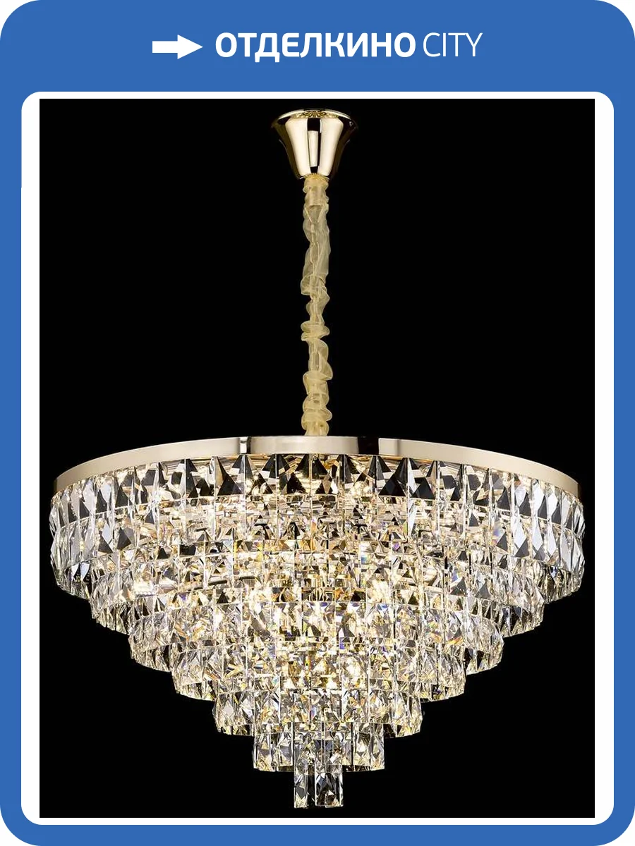 Подвесная люстра Wertmark Cassia WE102.28.303 фото 2