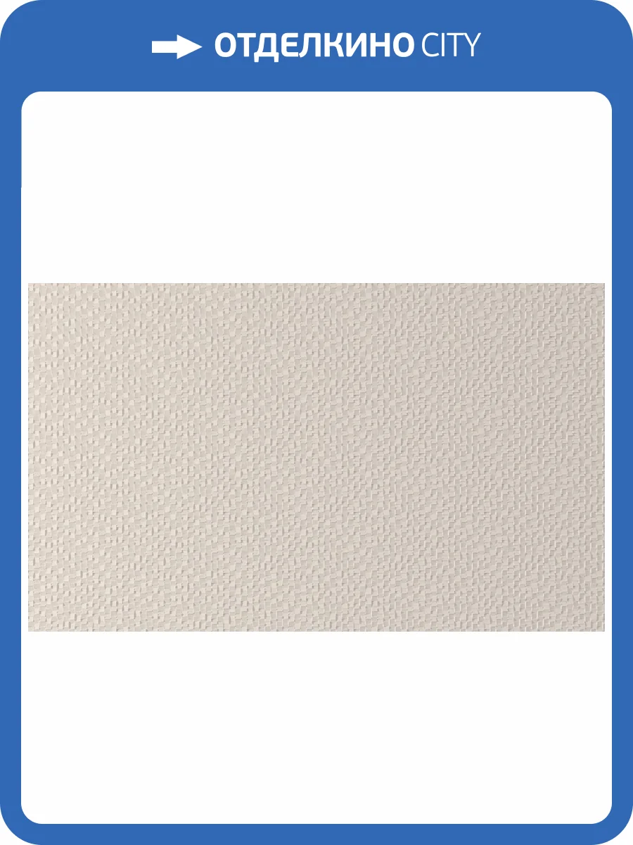 Обои Bernardo Bartalucci Artadi 84287-3 фото 2