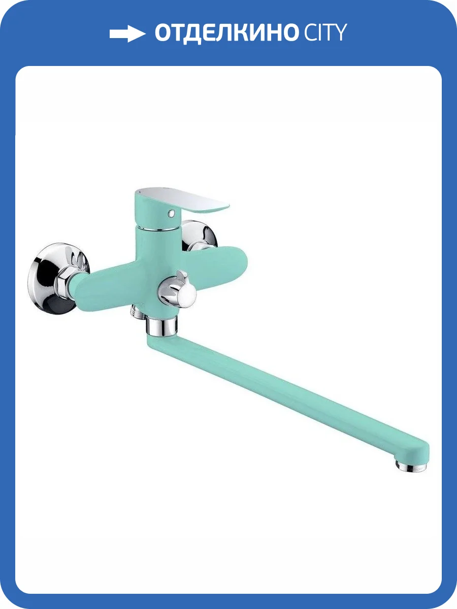 Смеситель универсальный Triton Панама 16307 L фото 3