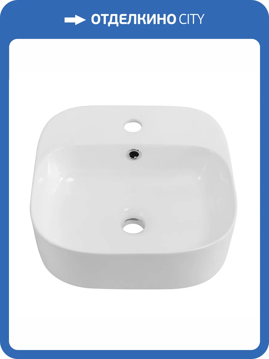 Раковина Cezares CZR-6615 40 см фото 9