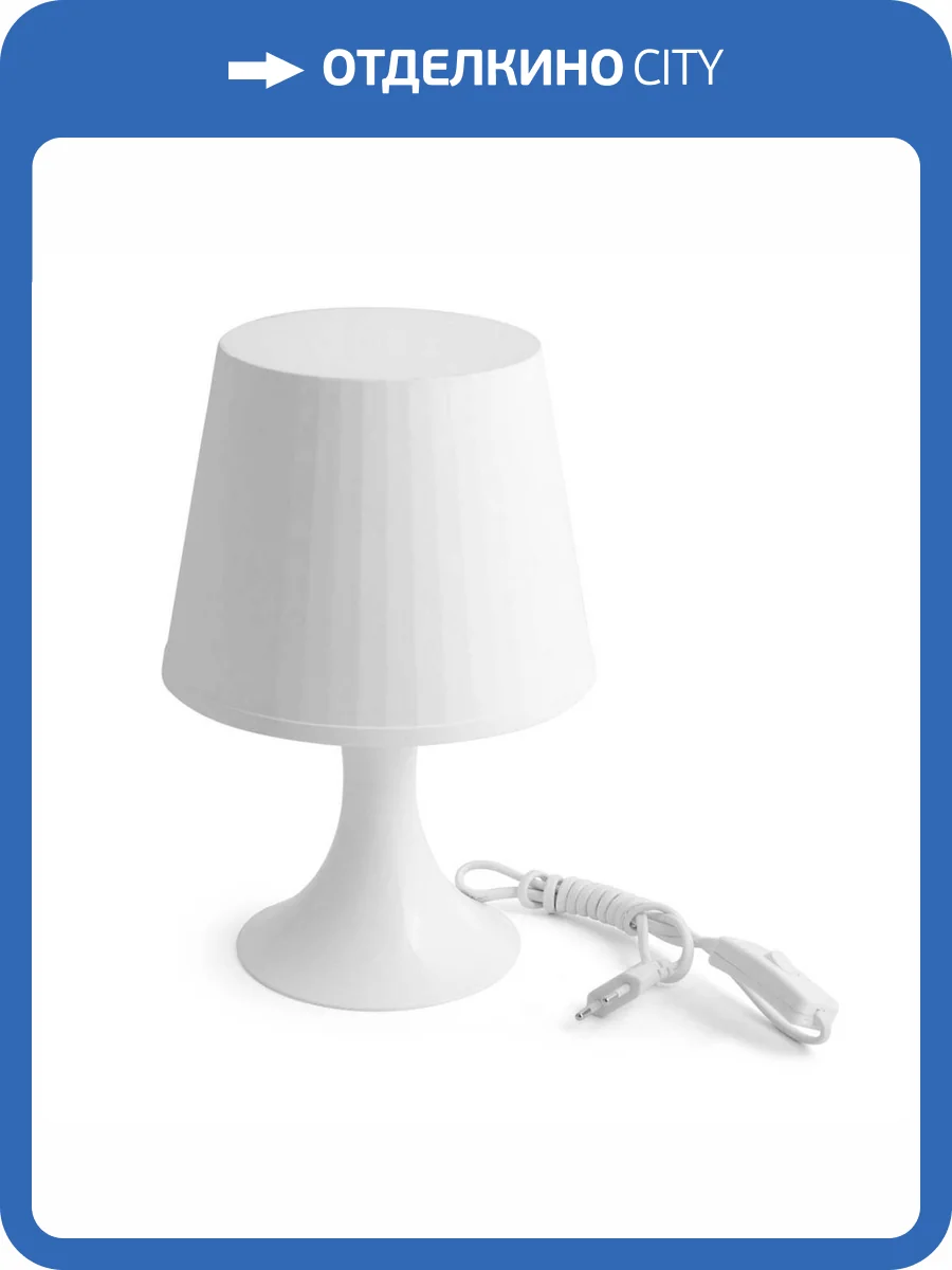 Настольная лампа Apeyron 12-117 фото 14