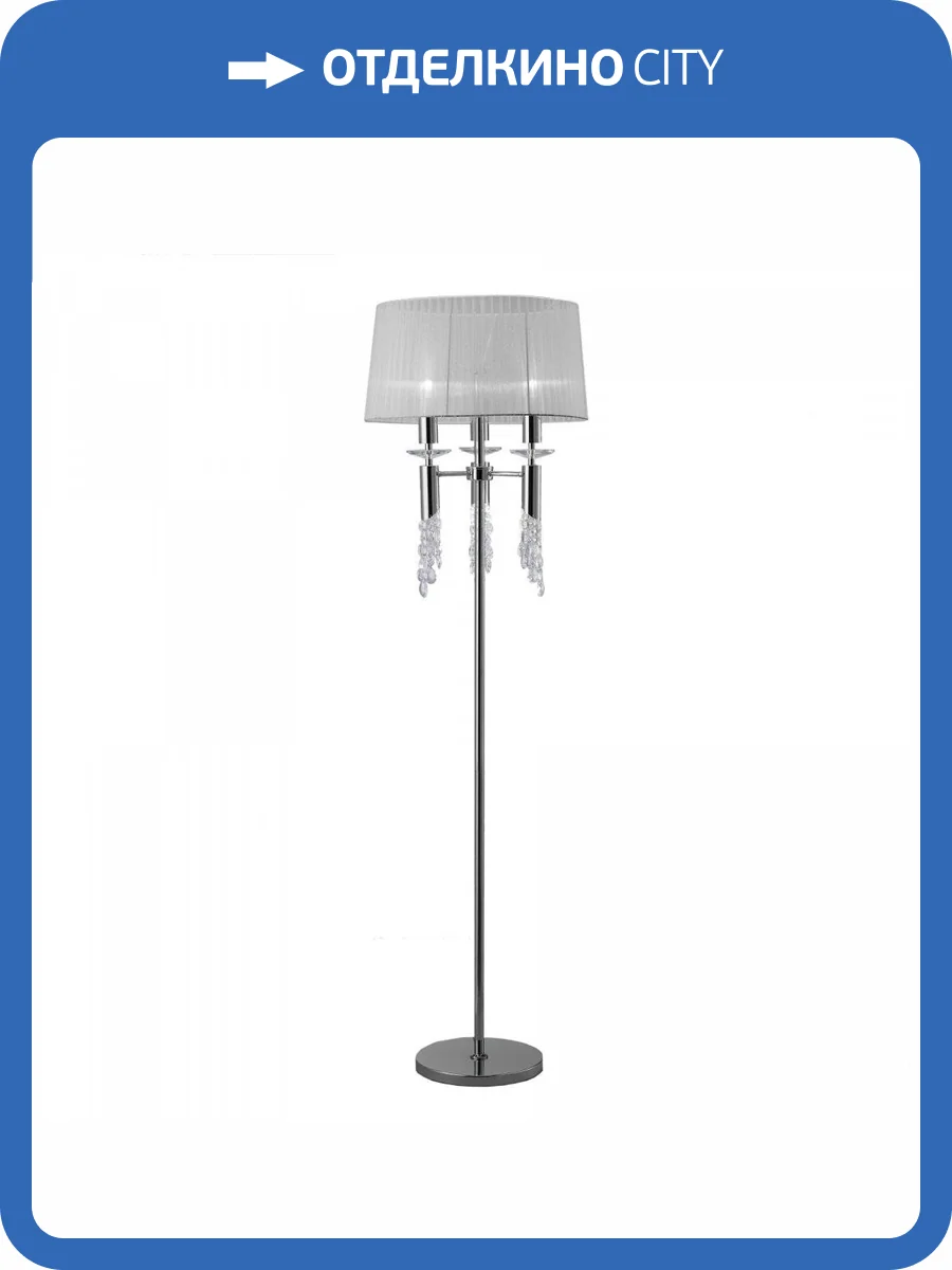 Торшер Mantra Tiffany 3869 фото 2