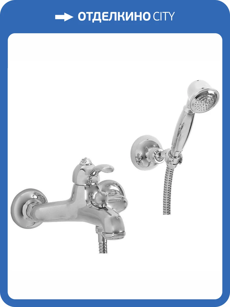 Смеситель для ванны Migliore Lem Swarovski 18881 хром фото 3