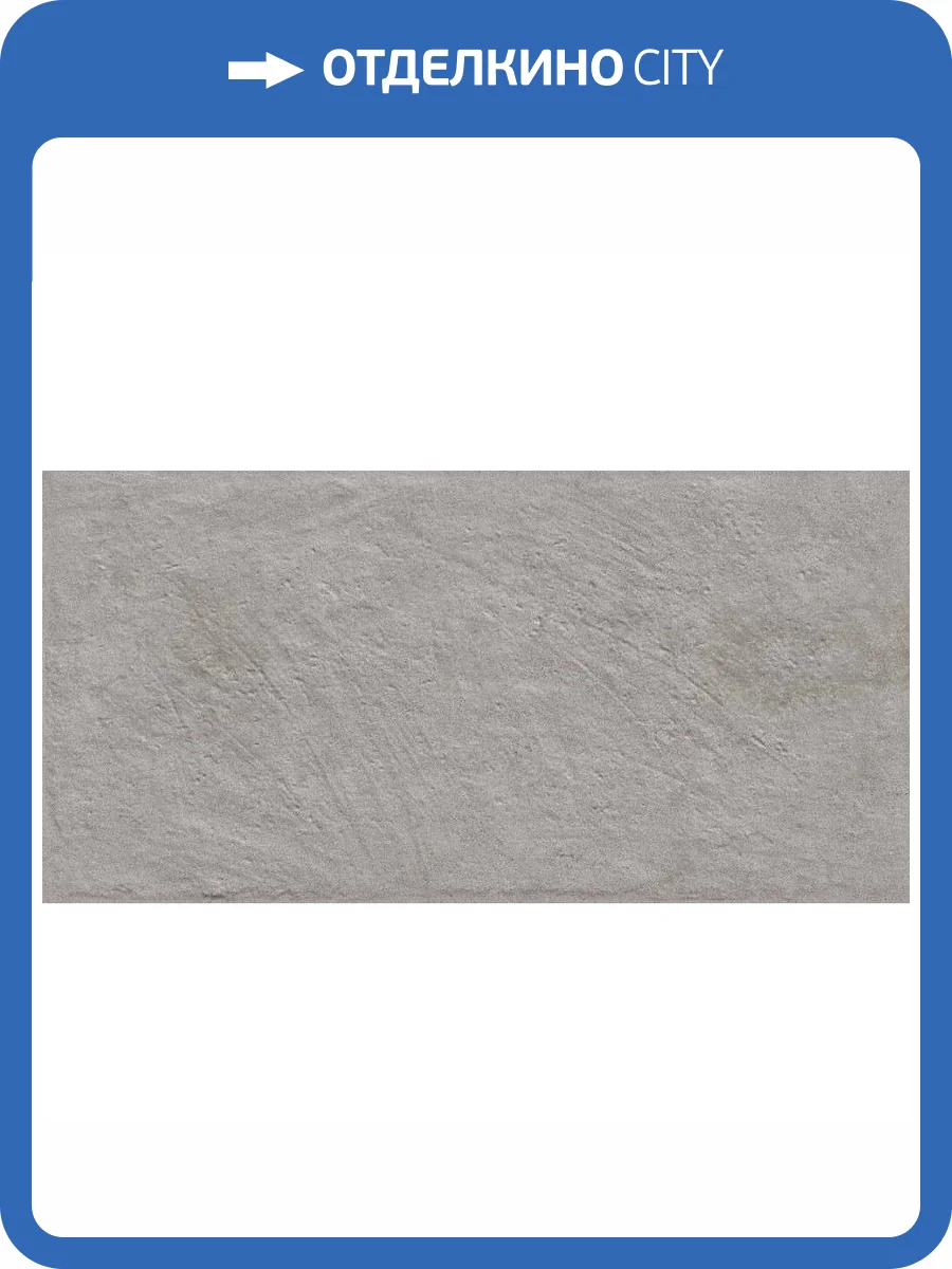 Клинкерная плитка Paradyz Carrizo Grey Klinkier Struktura Mat 30x60 фото 5