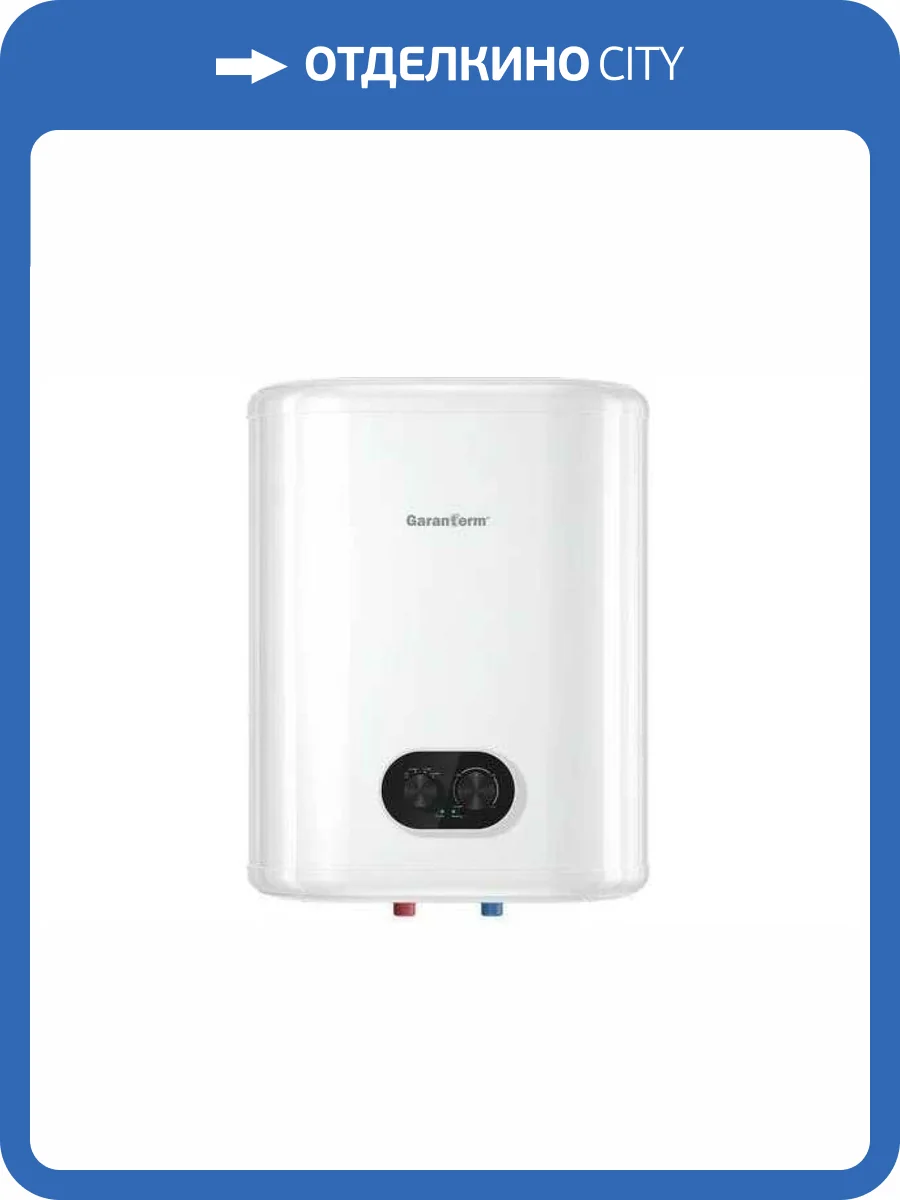 Накопительный водонагреватель Garanterm Flat 30 V фото 4