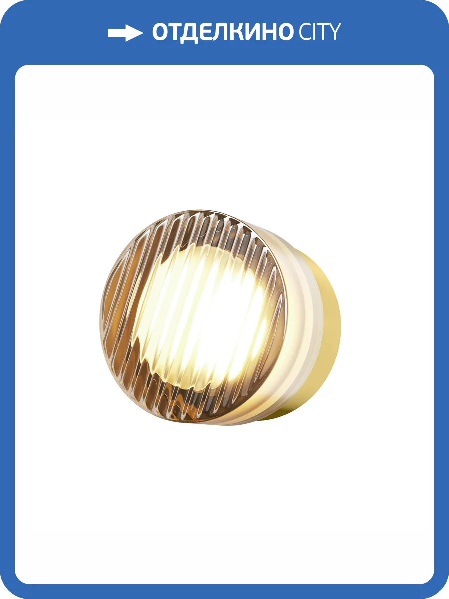 Настенный светодиодный светильник Maytoni Olo MOD493WL-L6BSK1 фото 5