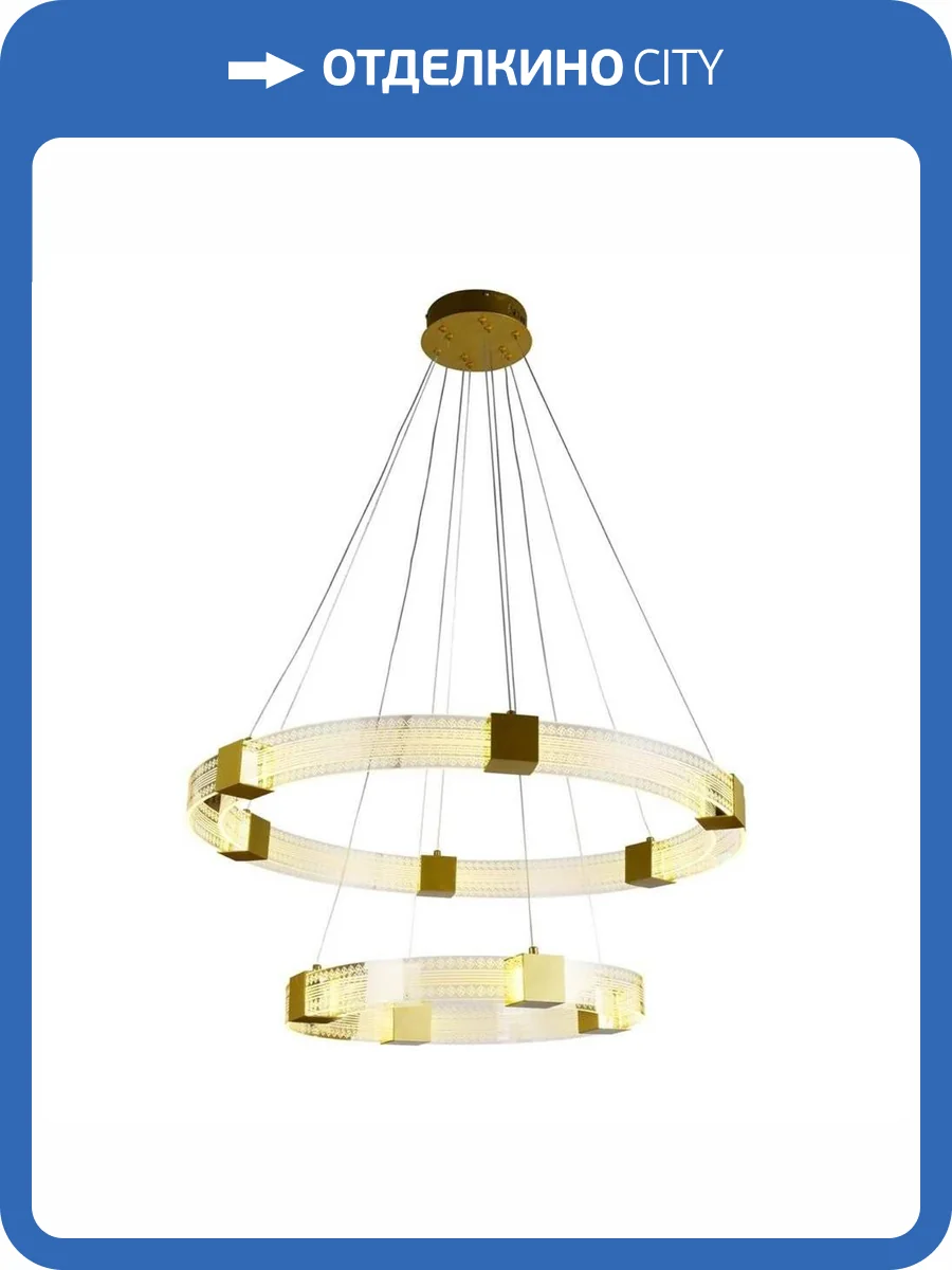 Подвесная светодиодная люстра Aployt Misia APL.030.03.100 фото 2
