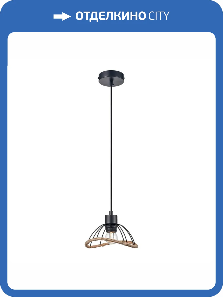 Подвесной светильник Vele Luce Formula VL6482P01 фото 5