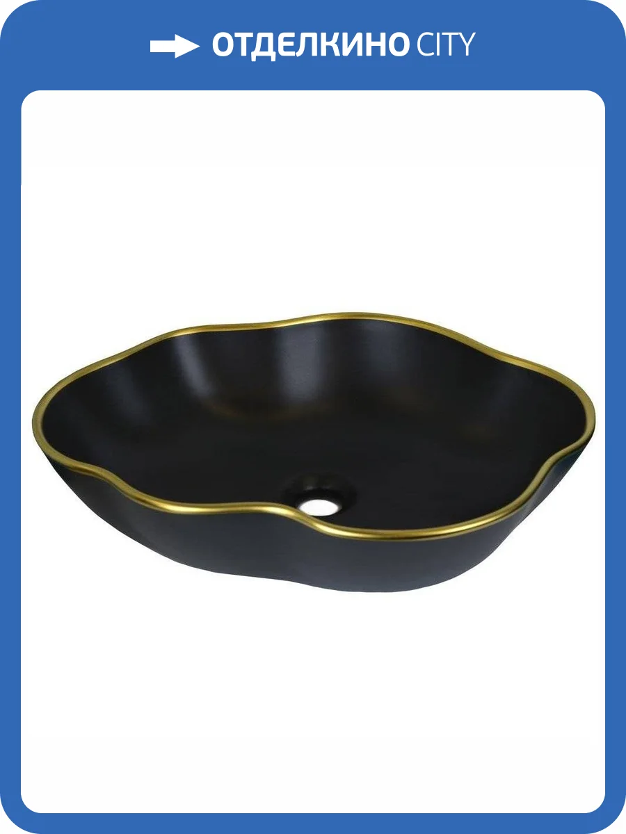 Раковина Bronze de Luxe 1395 50 см фото 8