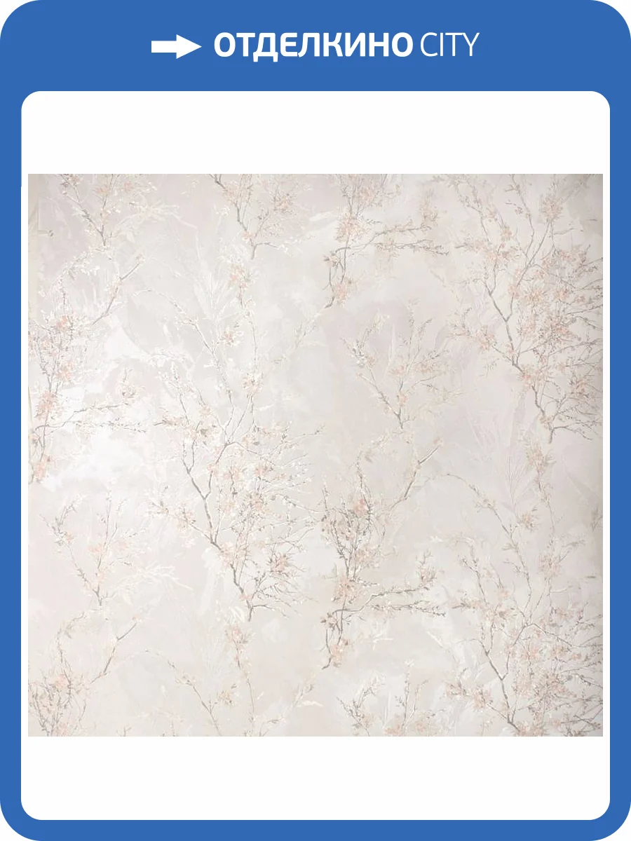 Обои Victoria Stenova Isabel 287502 фото 2