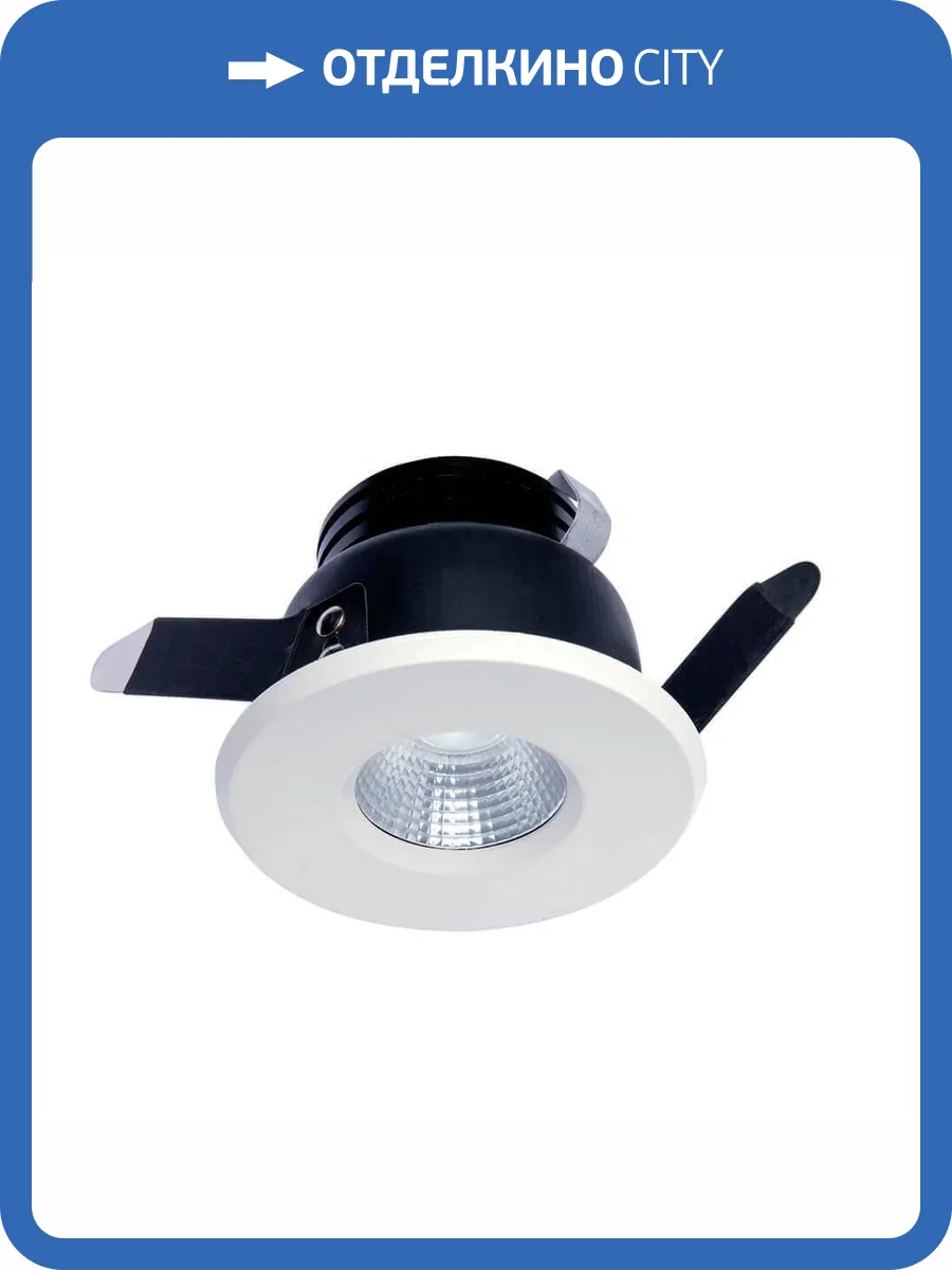 Встраиваемый светильник Mantra Cies C0082 фото 2