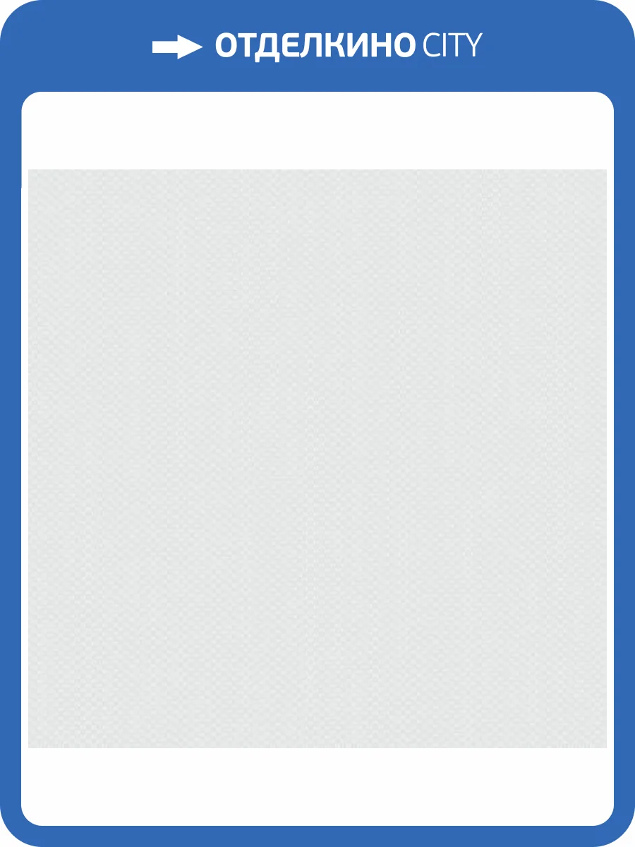 Обои Erismann Harris 60723-07 фото 2