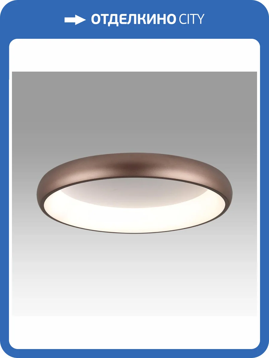 Потолочный светильник Sonex Avra 7773/56L фото 9