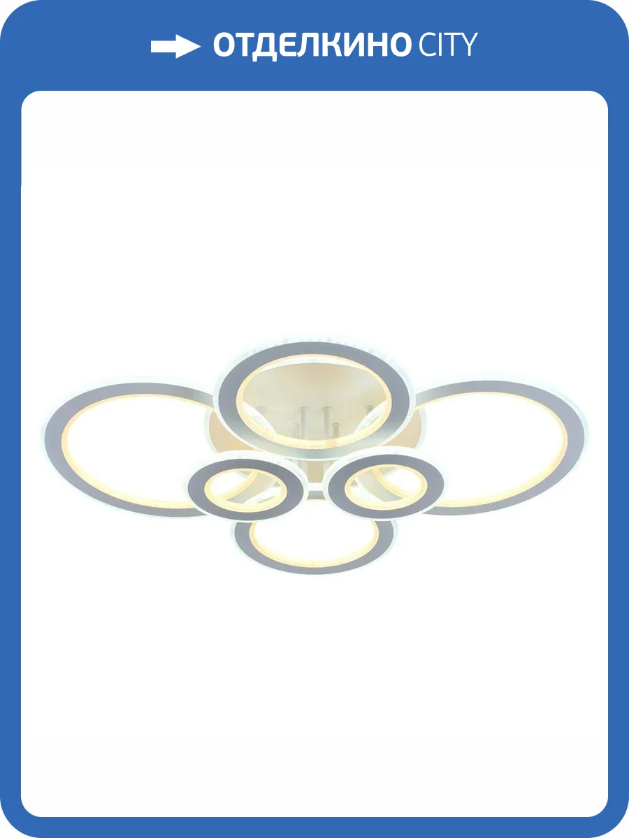 Потолочная люстра Profit Light 8005/6 WHT фото 3