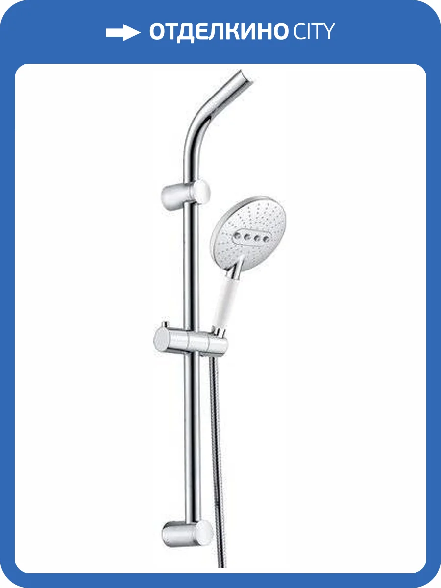 Душевой гарнитур Wasserkraft A044 фото 10