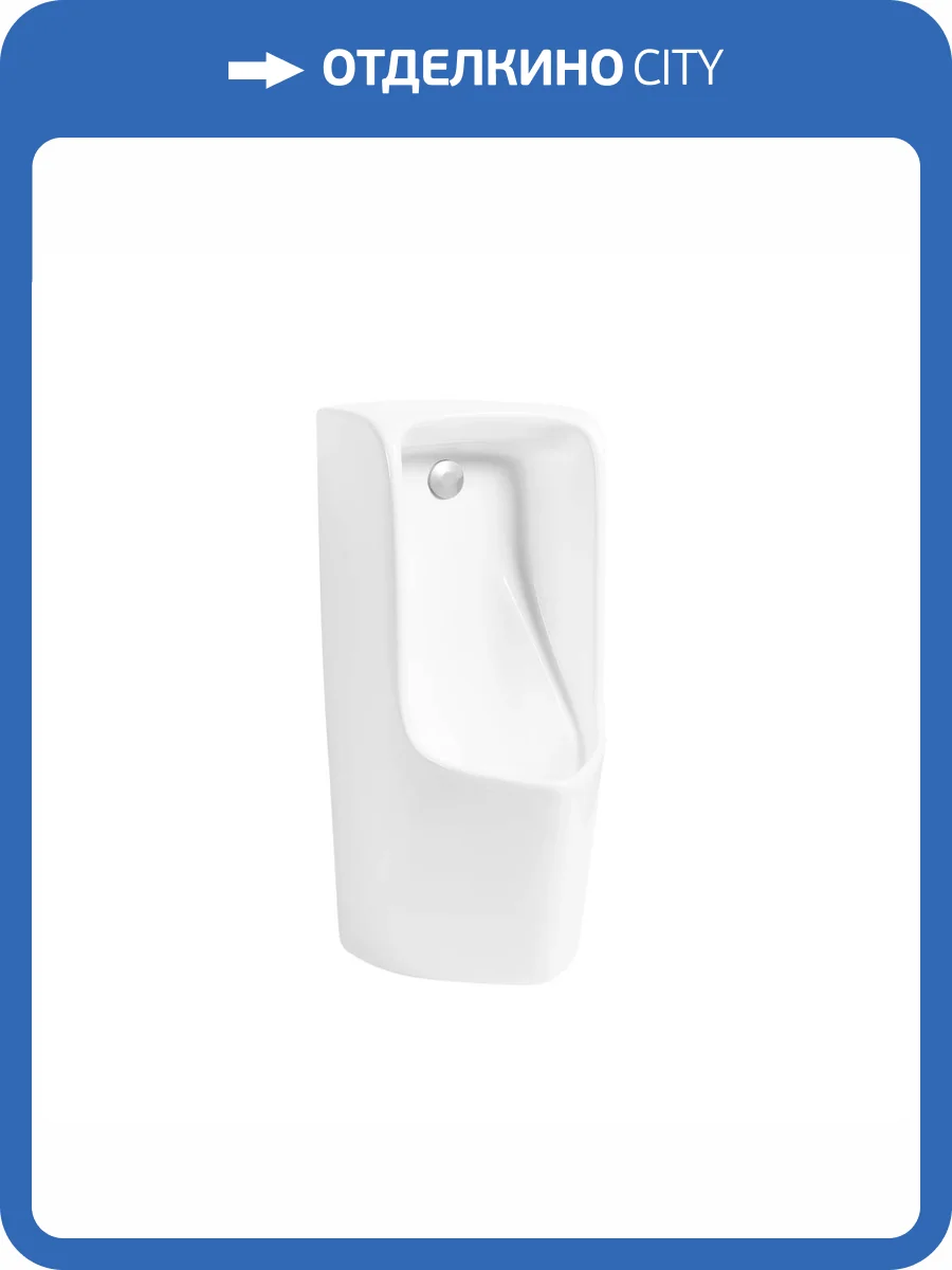 Писсуар Gid Publico 91107 Q9503 фото 4