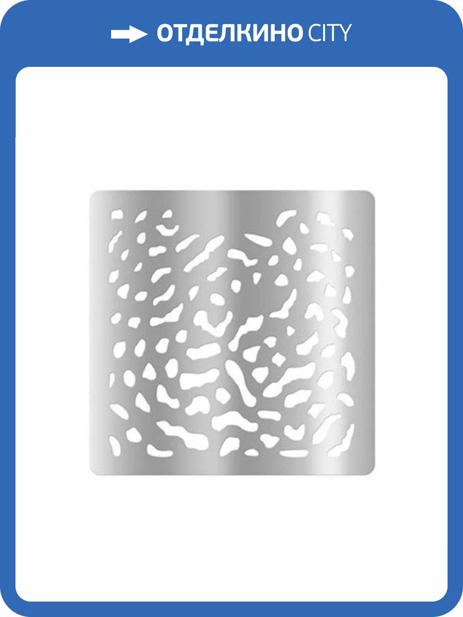 Крышка для поддона EXCELLENT Arda (хром) фото 6