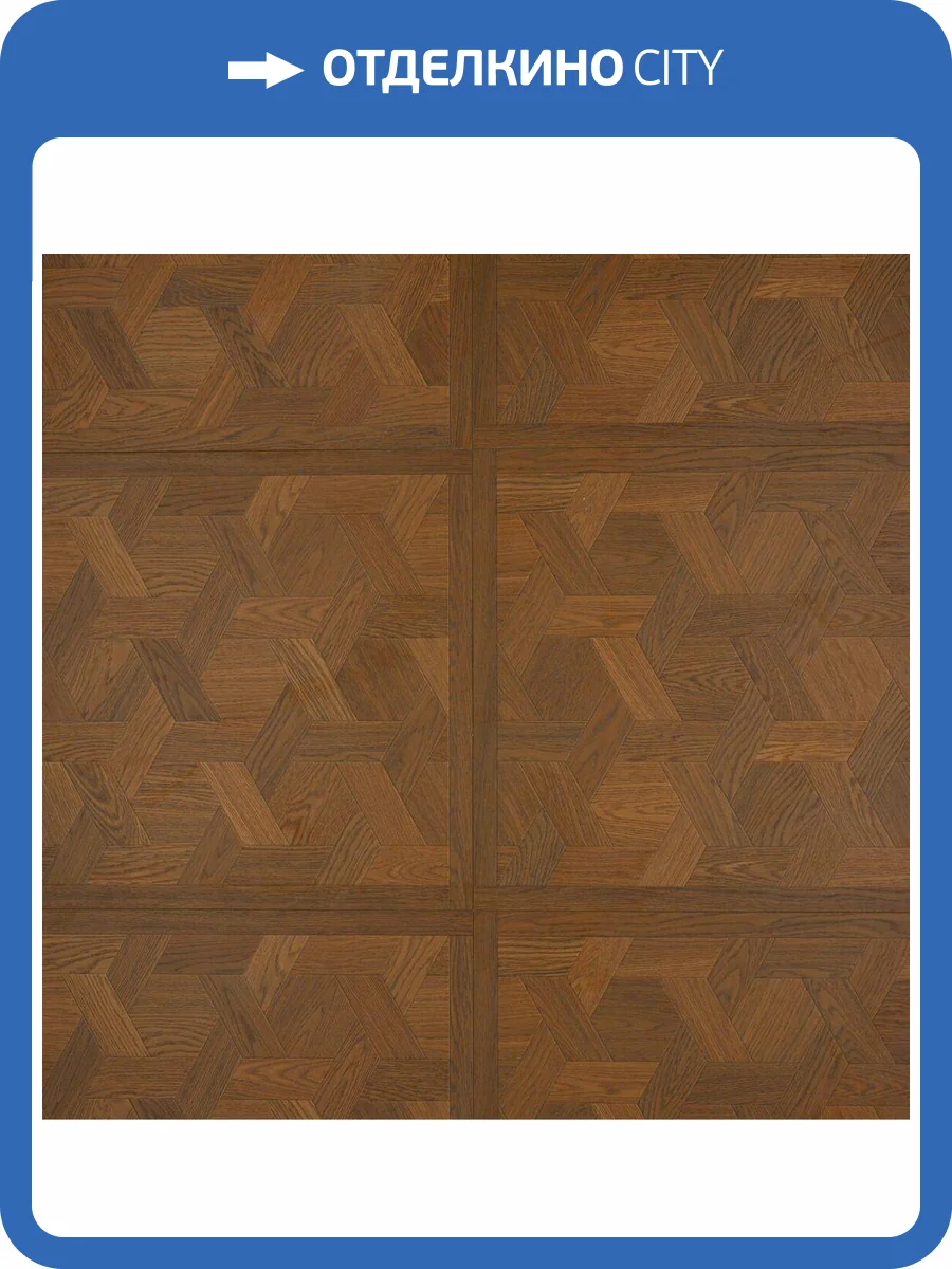 Ламинат Mostflooring Le Parquet 14/34 4V 206 Шамборн 600x600 фото 6