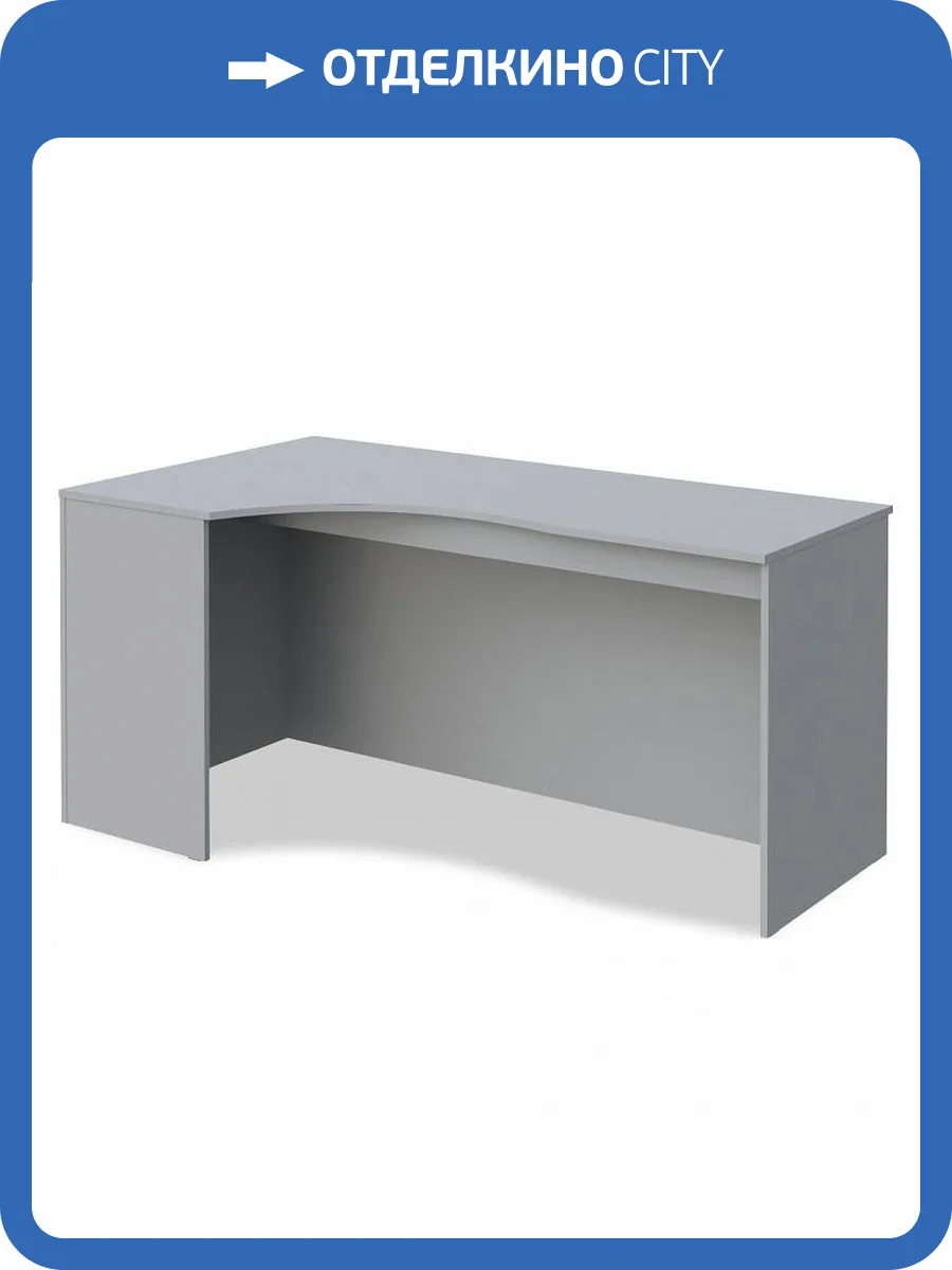 Стол офисный Skyland Skyland Simple 1218470, sk-01218470 серый фото 2