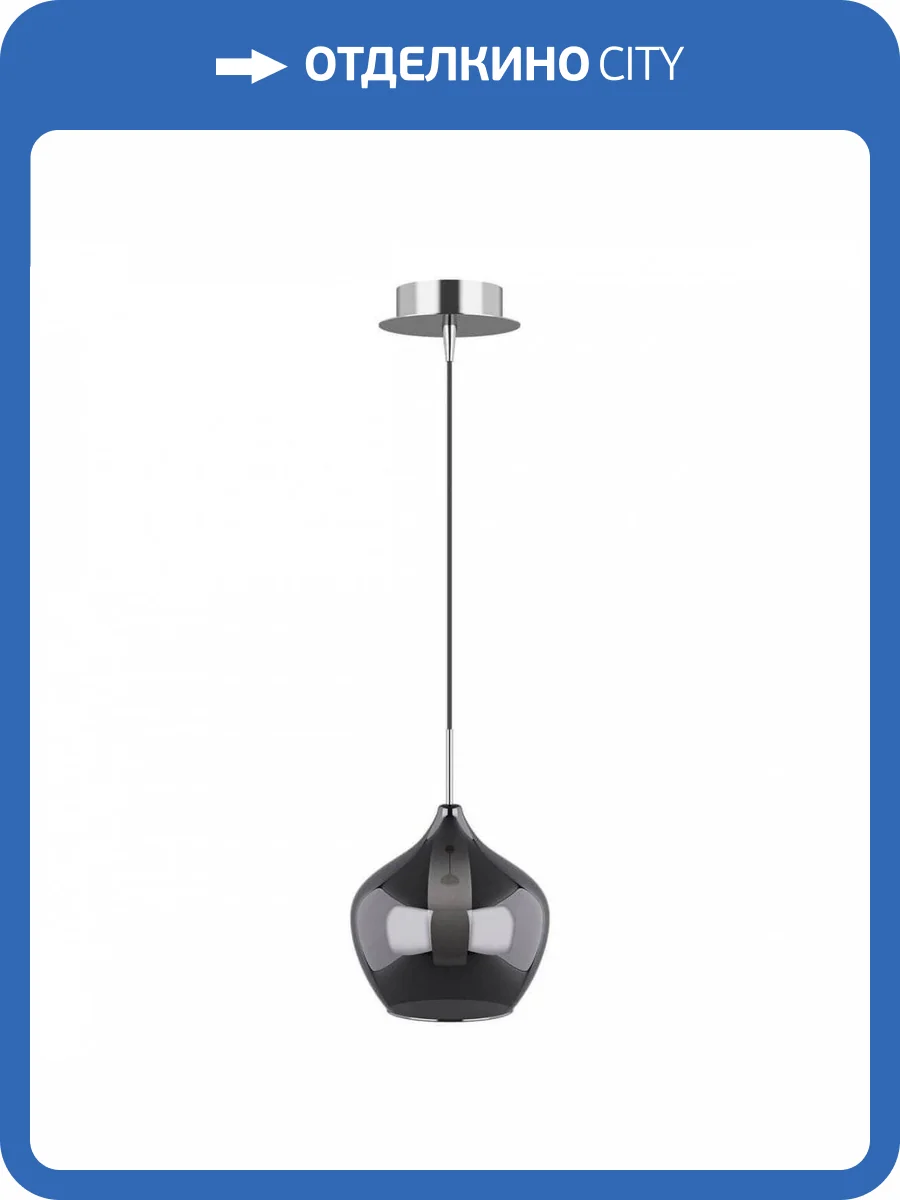 Подвесной светильник Lightstar Pentola 803047 фото 4