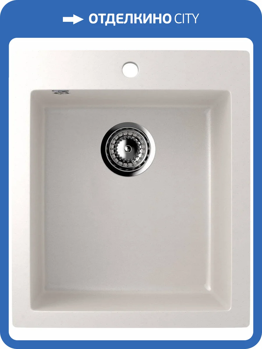 Мойка кухонная Ulgran U-404-331 белая фото 4