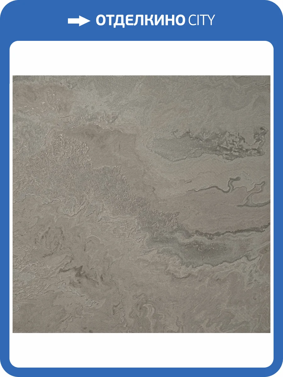 Обои Bernardo Bartalucci Gaga 84285-5 фото 2