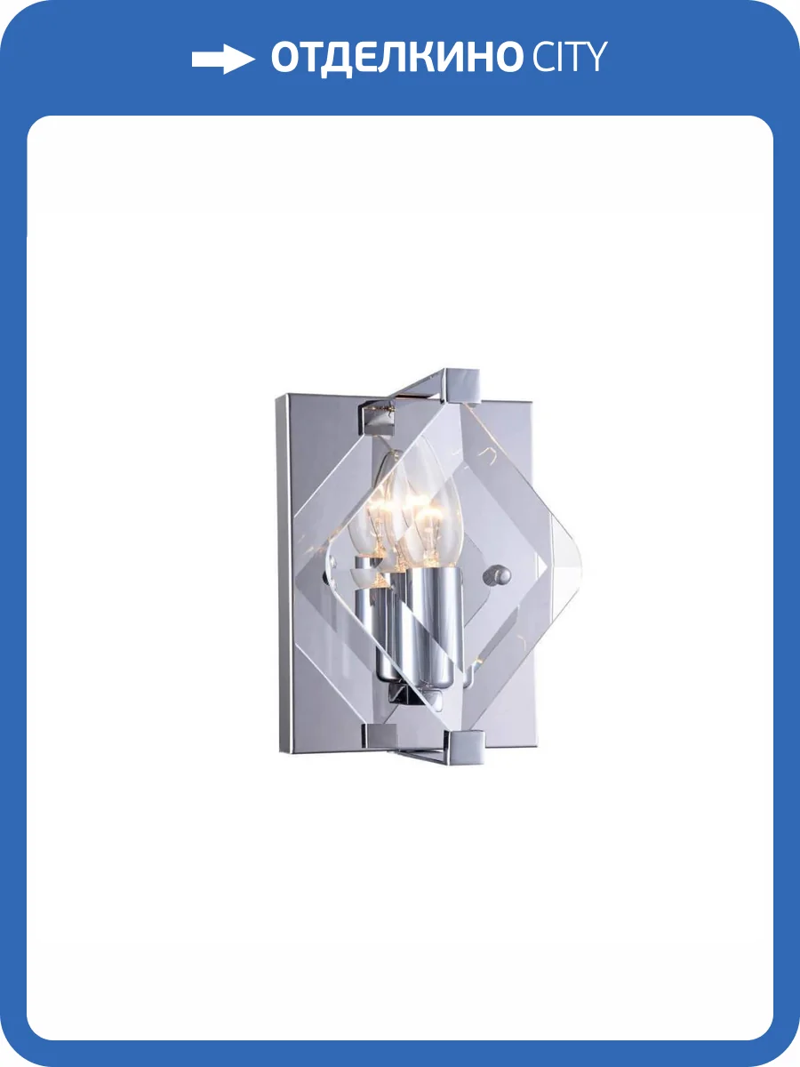 Бра Vele Luce Vittoria VL3053W01 фото 4