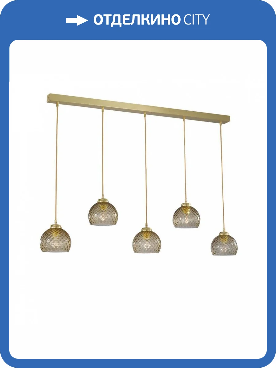 Подвесной светильник Reccagni Angelo B 10032/5 фото 5