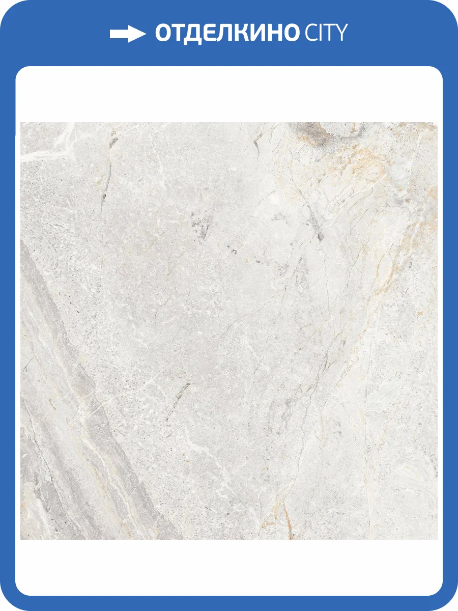 Керамогранит Realistik Esme White Sugar Carving 60 60x60 фото 8