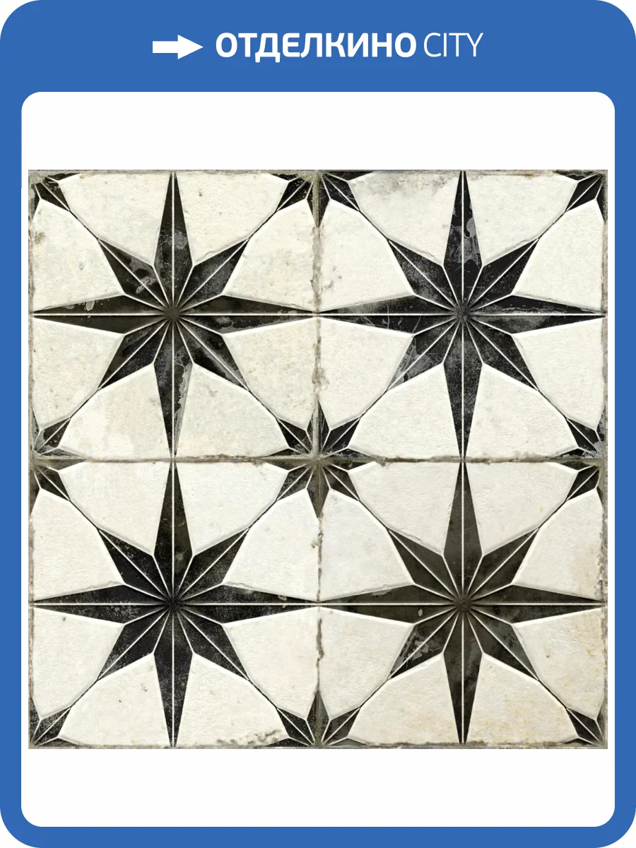 Керамическая плитка Peronda FS Star Black LT 45x45 фото 2