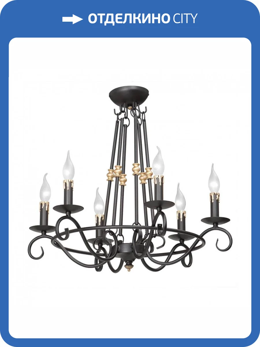 Подвесная люстра Vitaluce V1039/6 фото 3