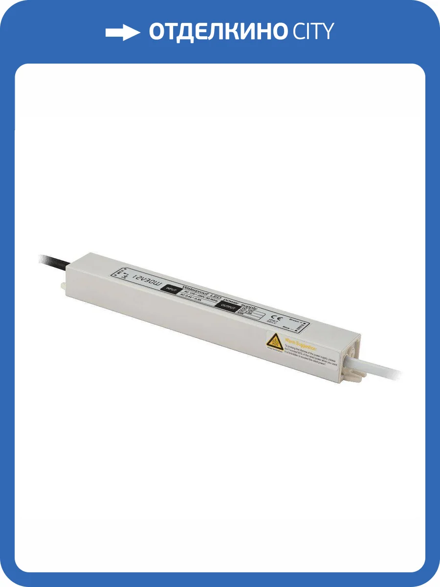 Блок питания SWG Mtpw 5626 фото 2