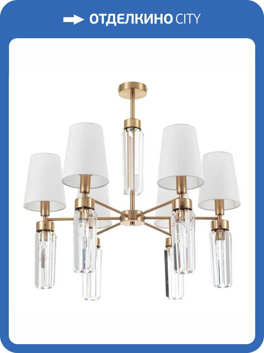 Подвесная люстра MyFar Fernando MR1921-12P фото 3