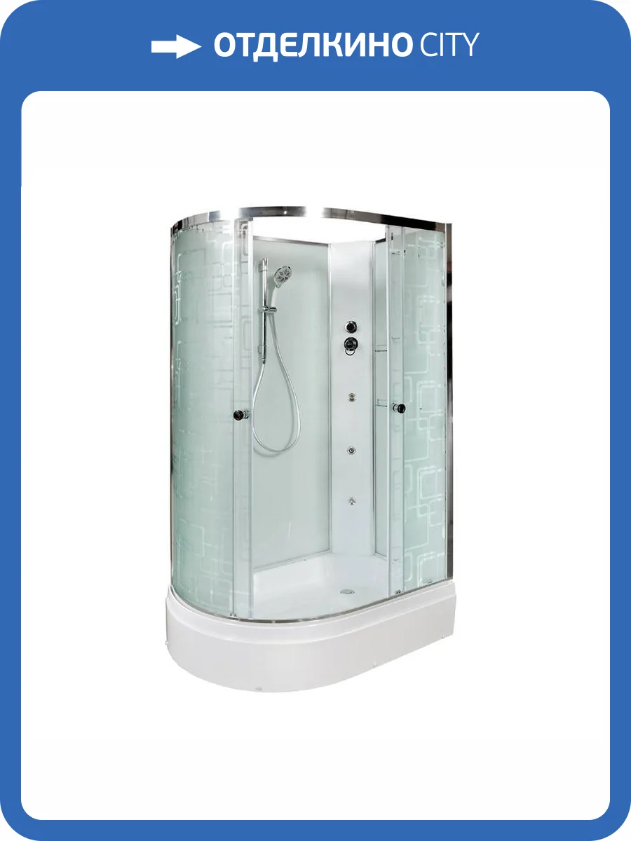 Душевая кабина AvaCan EM2712RNGM с гидромассажем, 120x80x210 фото 14