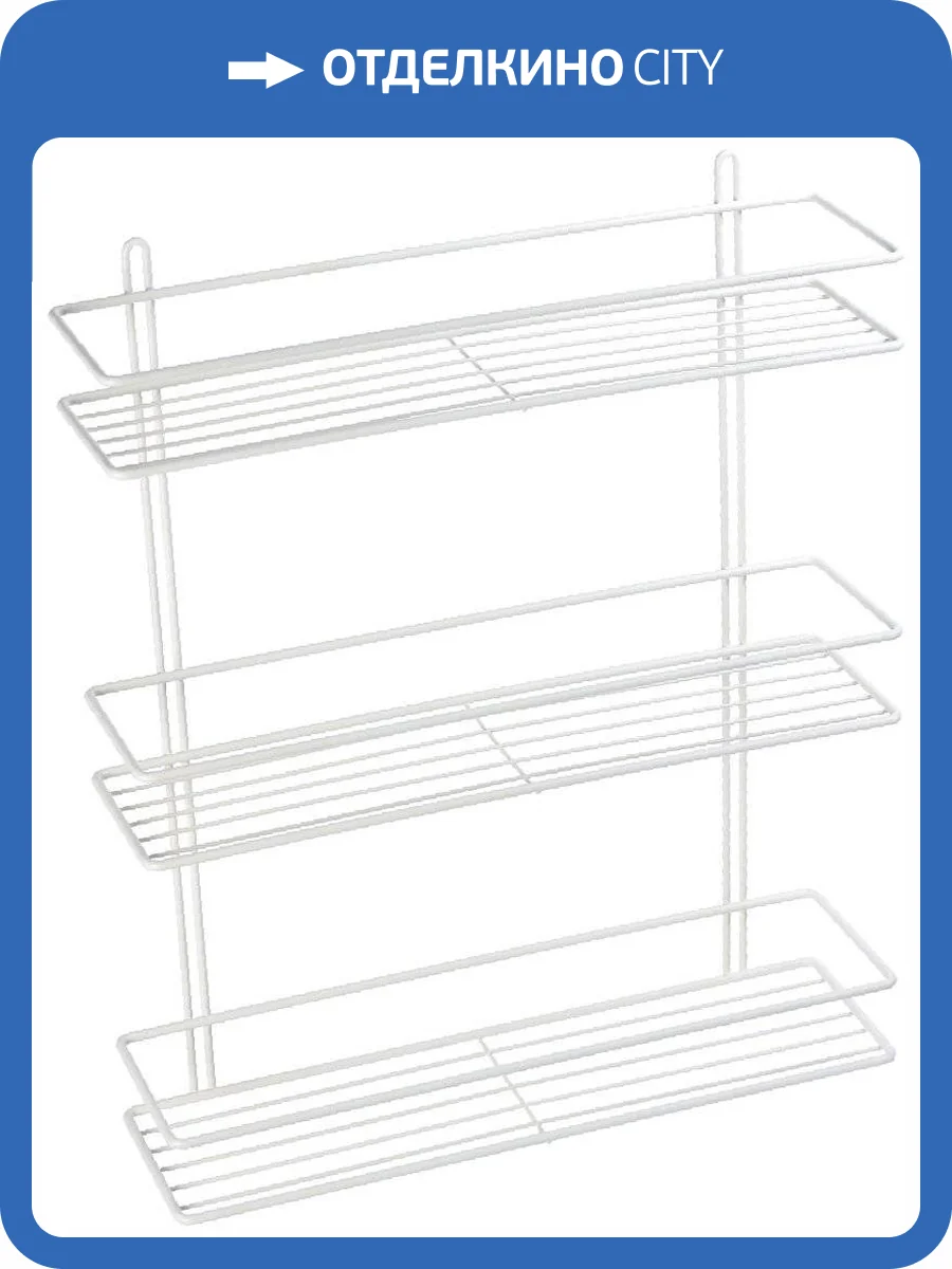 Полка Fixsen FX-730W-3 прямая, белая фото 3