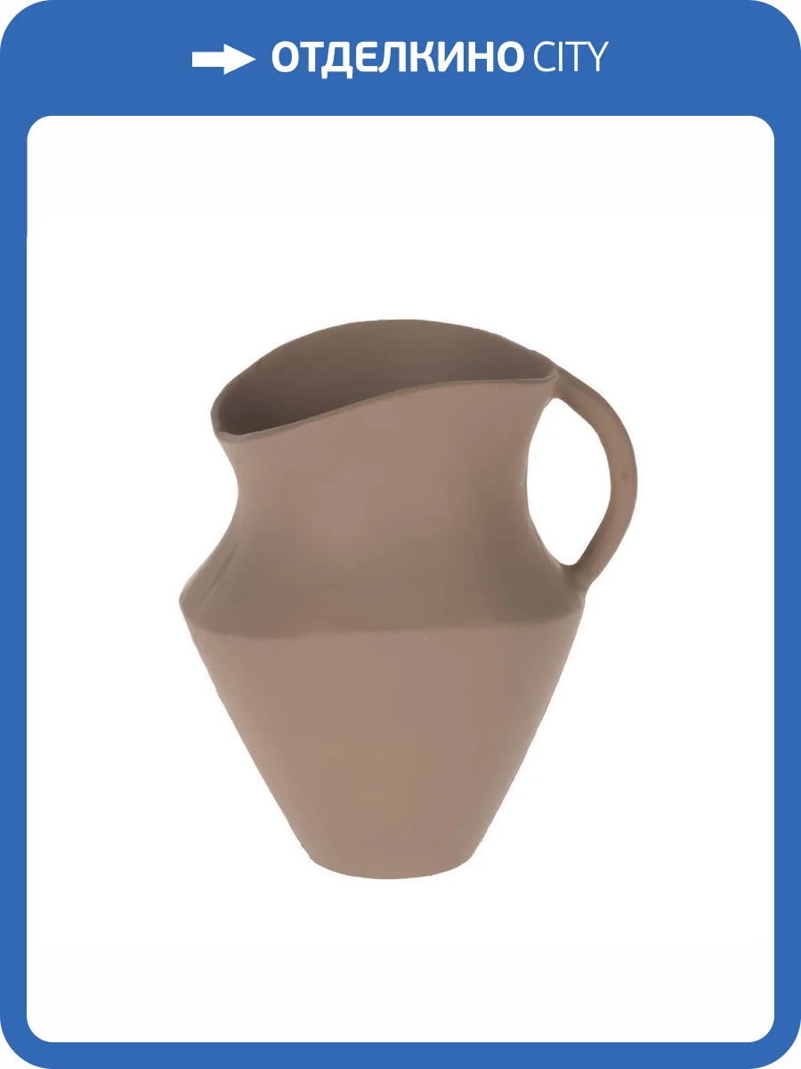 Декоративная ваза Eglo Cantilan 421152 фото 2